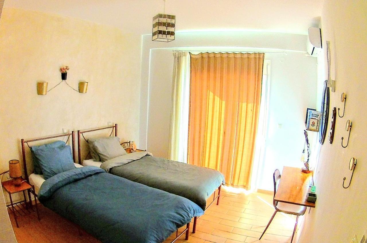 Philoanesi Apartment Neokesaria Екстериор снимка