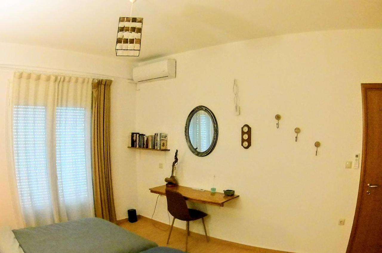 Philoanesi Apartment Neokesaria Екстериор снимка