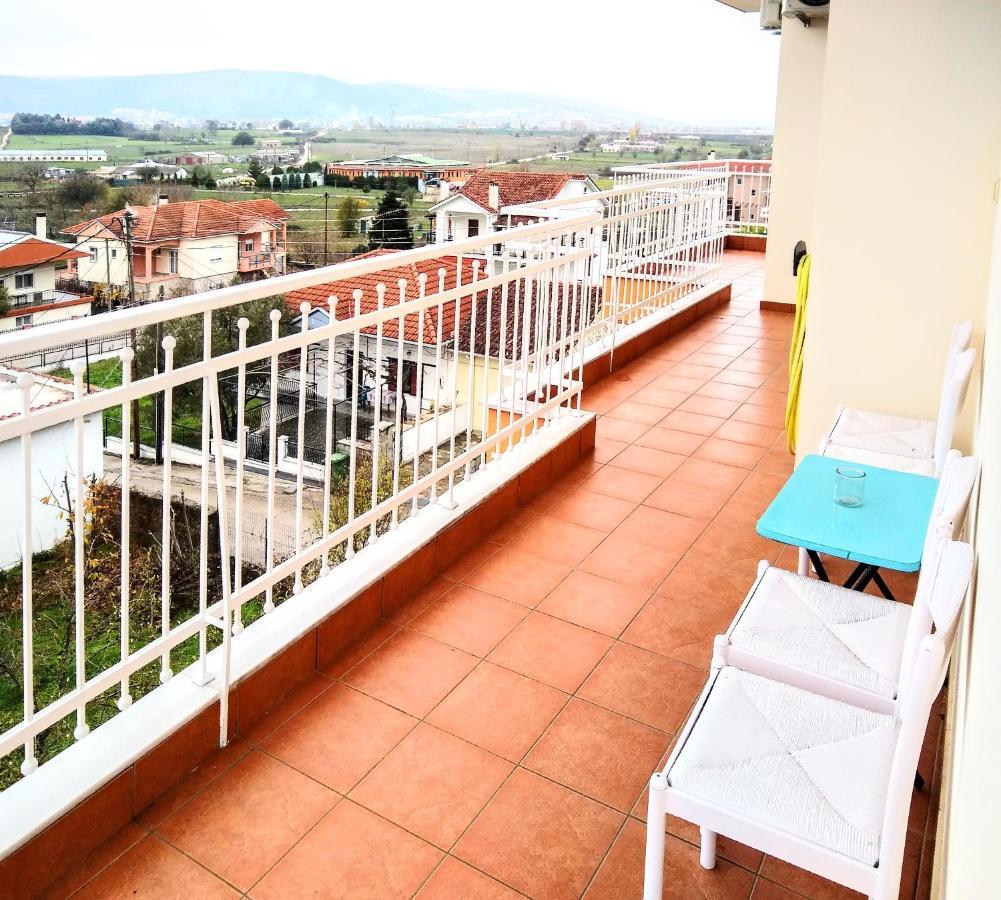 Philoanesi Apartment Neokesaria Екстериор снимка