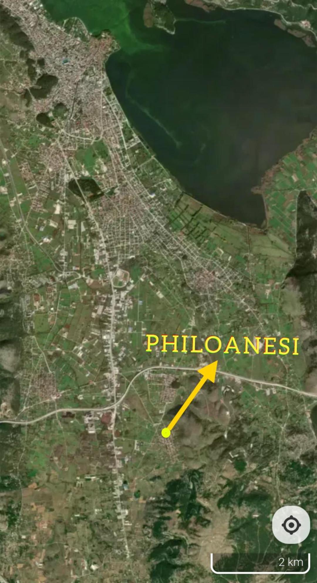 Philoanesi Apartment Neokesaria Екстериор снимка